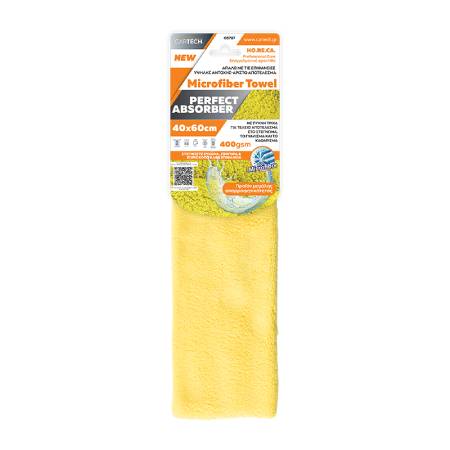 ΠΑΝΑΚΙ ΜΙΚΡΟΪΝΑΣ MICROFIBER PERFECT ABSORBER 40×60 YELLOW