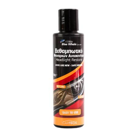 ΞΕΘΑΜΒΩΤΙΚΟ ΦΑΝΑΡΙΩΝ BLUE WHALE 120GR