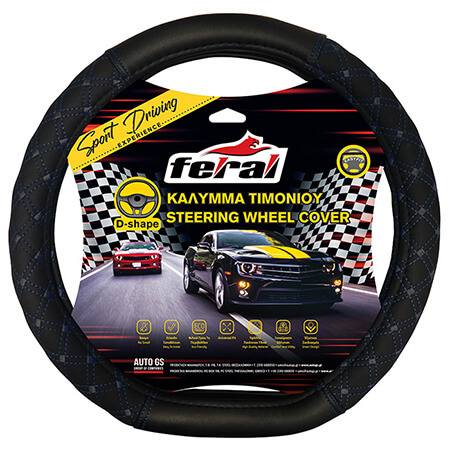 ΚΑΛΥΜΜΑ ΤΙΜΟΝΙΟΥ ΔΕΡΜΑΤΙΝΗ Elegant D Μαύρο Με Μαύρη Ραφή Medium 38cm