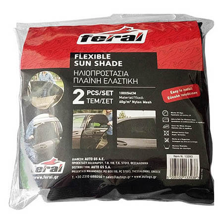 Ηλιοπροστασίες Αυτοκινήτου Feral Για Τα Πλαϊνά Τζάμια Ελαστική (Flexible) Sunshade 100x54cm 13393