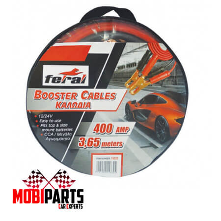 ΚΑΛΩΔΙΑ ΦΟΡΤΙΣΗΣ 400A 3.65m