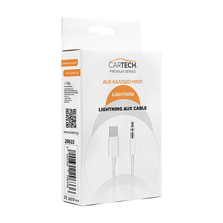 ΚΑΛΩΔΙΟ ΗΧΟΥ AUX TO LIGHTING 1.5 ΑΣΠΡΟ – 29633